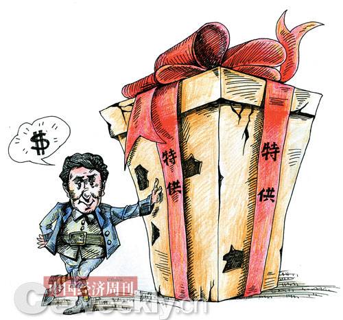 國(guó)貨為何愛(ài)穿“特供”馬甲