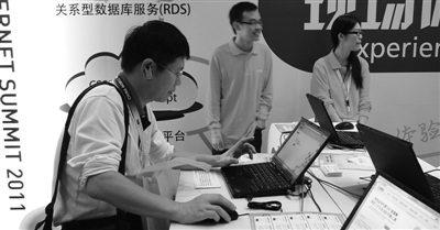 我國力推網(wǎng)絡(luò)域名實(shí)名制