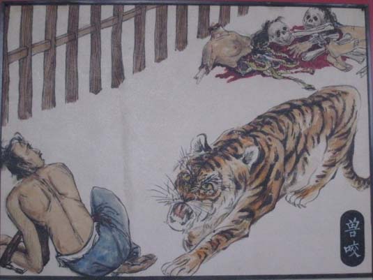 古代酷刑！你能看到第幾個(gè)