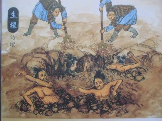 古代酷刑！你能看到第幾個