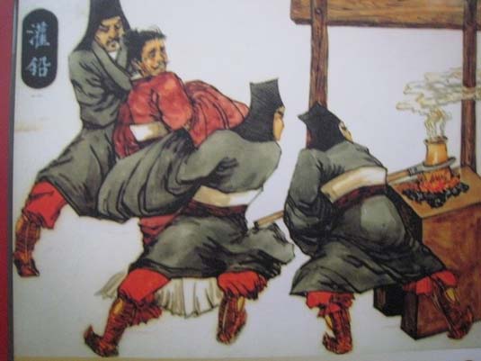 古代酷刑！你能看到第幾個