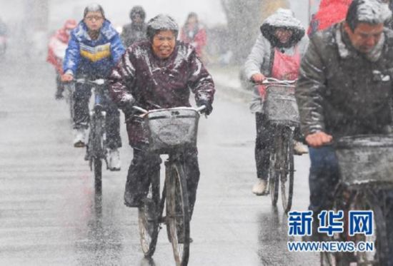 華北西部南部降雪 中央氣象臺發(fā)布寒潮藍色預警