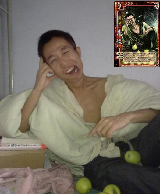 大學(xué)生三國(guó)殺cosplay