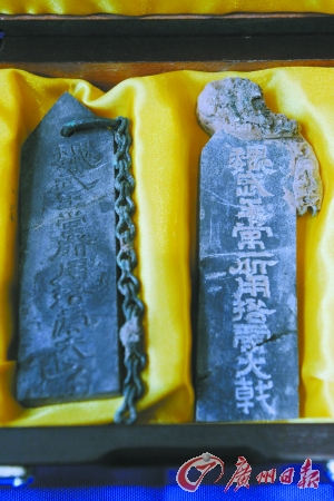 曹操墓過