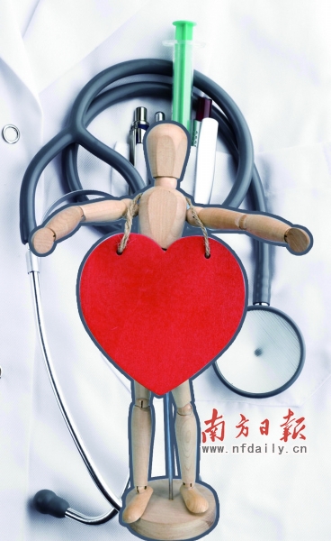 年底啦，白領(lǐng)的心臟hold得住嗎？