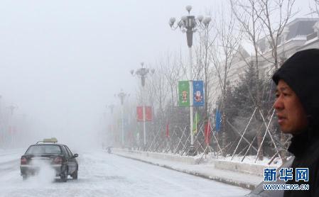 “極點(diǎn)”漠河遇嚴(yán)寒 呼倫貝爾挑戰(zhàn)天氣極限