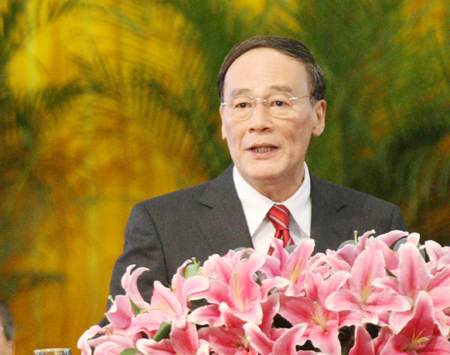 圖片新聞：廈門(mén)經(jīng)濟(jì)特區(qū)30周年慶祝大會(huì)隆重舉行