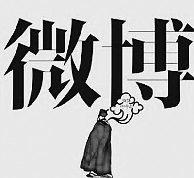 不同時期“春節(jié)流行語”網(wǎng)絡熱詞紛紛進入年話