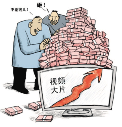 2011中國(guó)互聯(lián)網(wǎng)在糾葛中前行