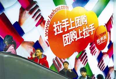2011電商神話終結(jié)，2012將上演什么故事？