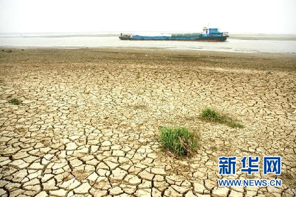 填湖開發(fā)，誰制造了最大淡水湖之