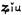 也說(shuō)古書(shū)“豎”的詈語(yǔ)語(yǔ)源