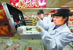 北京強化食品監(jiān)管 為元宵做全面“體檢”