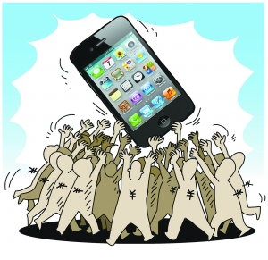 聯(lián)通宣布開(kāi)售iPhone4S裸機(jī) 平價(jià)看得見(jiàn)吃不著