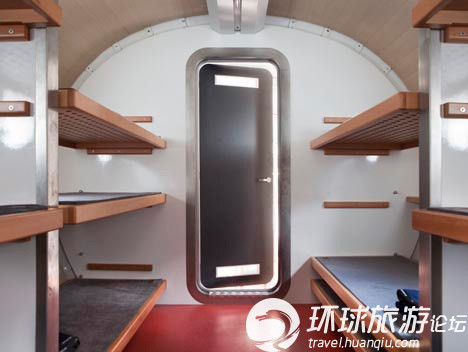 阿爾卑斯山頂?shù)膽铱章灭^ 你敢住嗎？
