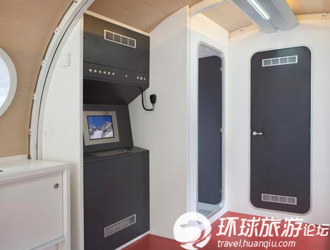 阿爾卑斯山頂?shù)膽铱章灭^ 你敢住嗎？