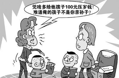 用這個(gè)假期，幫孩子長(zhǎng)大