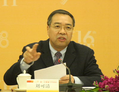 劉可清：廈門加大人力、物力、財(cái)力辦好投洽會(huì)