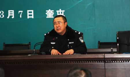 奎屯公安深入電力系統(tǒng)開展法律講座