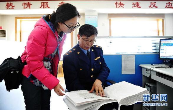 “最牛消保處長”的消費(fèi)者權(quán)益保衛(wèi)戰(zhàn)