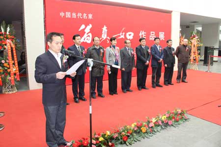 澳大利亞著名水墨畫(huà)家翁真如作品展在鄭舉辦