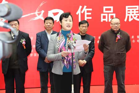 澳大利亞著名水墨畫(huà)家翁真如作品展在鄭舉辦