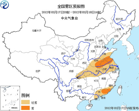 未來三天：北方多省大風(fēng)降溫 南方大部陰雨多霧