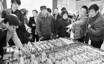 人民日?qǐng)?bào):用6年家庭收入買套房似乎不現(xiàn)實(shí)
