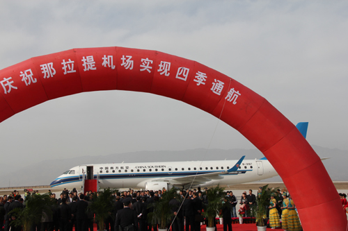 那拉提機場實現(xiàn)四季通航