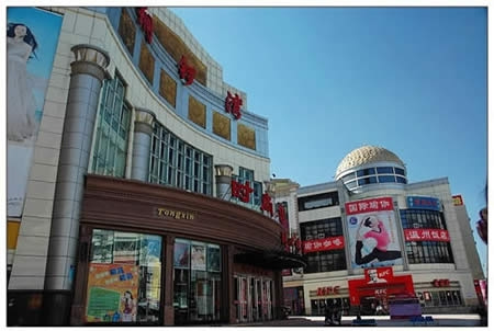 中國(guó)最富20大城市排行榜出爐 北上廣深榜上無(wú)名