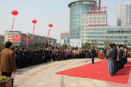 南通紀(jì)念?lèi)?ài)國(guó)衛(wèi)生運(yùn)動(dòng)60周年活動(dòng)啟動(dòng)
