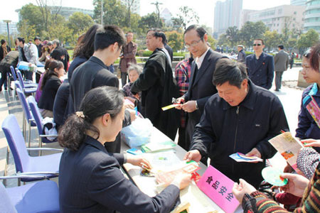 南通紀念愛國衛(wèi)生運動60周年活動啟動