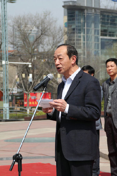 南通紀念愛國衛(wèi)生運動60周年活動啟動