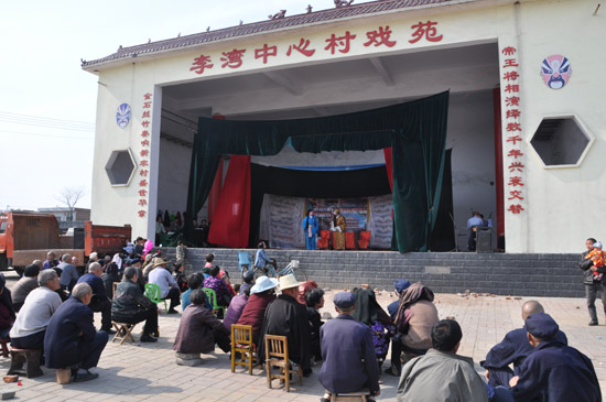汝州市李灣村：新農(nóng)村建設(shè)新星閃耀