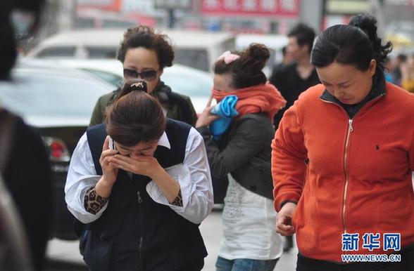 “雨雪風(fēng)沙齊至”：最近天氣有點(diǎn)亂 出門請注意