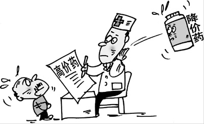 聚焦取消“以藥補(bǔ)醫(yī)”：醫(yī)藥分開(kāi)怎么分？