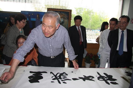 中國(guó)國(guó)際友人研究會(huì)書(shū)畫(huà)院今日成立