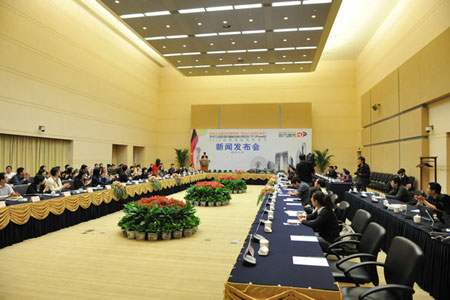 蘇州工業(yè)園區(qū)政務微博“蘇州工業(yè)園區(qū)發(fā)布”上線