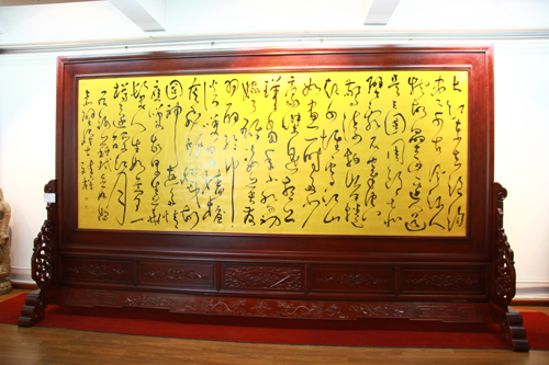 李斌權(quán)“音樂書法”個(gè)人展在北京云峰畫苑炫彩開幕