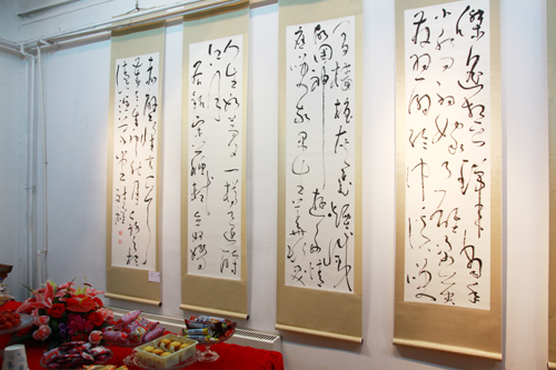 李斌權(quán)“音樂書法”個(gè)人展在北京云峰畫苑炫彩開幕