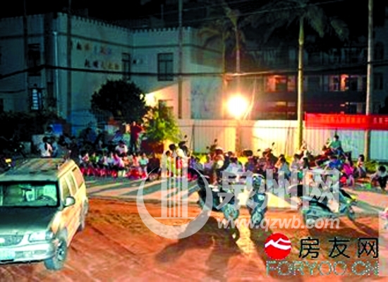 泉州版“孟母三遷” 教育資源不均促學(xué)區(qū)房瘋長(zhǎng)