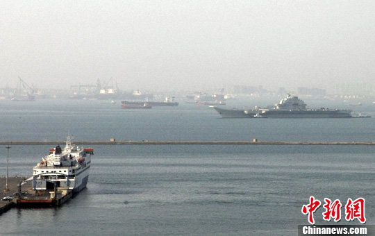 中國航母平臺第六次海試歸來 歷時(shí)9天