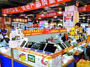 新ipad不能進(jìn)內(nèi)地 本土平板電腦趁機(jī)低價(jià)強(qiáng)攻