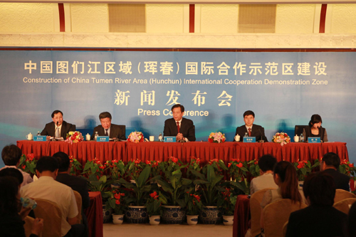 琿春國際合作示范區(qū)建設(shè)新聞發(fā)布會在京舉行