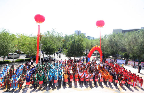 克拉瑪依“三關(guān)愛” 志愿服務(wù)活動正式啟動