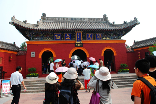 探訪(fǎng)河南淮陽(yáng)太昊陵（組圖）