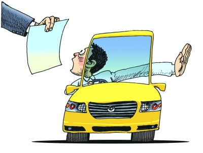 江蘇一男子開(kāi)車送親戚收過(guò)路費(fèi)和油錢被罰款8千