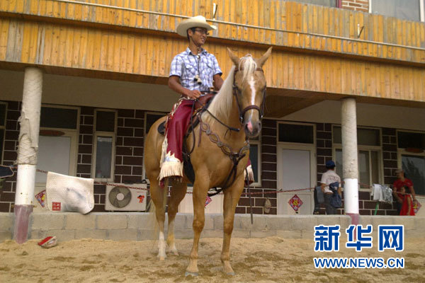 探秘高校新專業(yè):馬科、彩票專業(yè)是