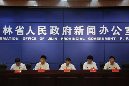 首屆中國遼源國際襪業(yè)交易會即將舉辦