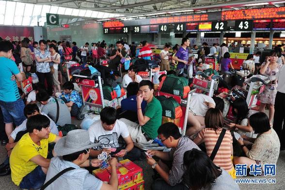熱帶風(fēng)暴“泰利”致三亞機(jī)場航班大面積延誤